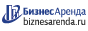 Коммерческая недвижимость в Слюдянке